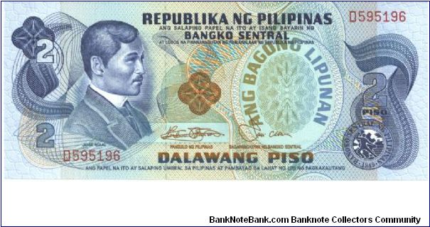 Blue on multicolour underprint. J. Rizal at left and as watermark. Scene of Aguinaldo's Independence Declaration of June 12, 1898 on back.

Central bank Seal Type 2. Overprint: ANG BAGONG LIPUNAN on watermark area, 174-1985. Banknote