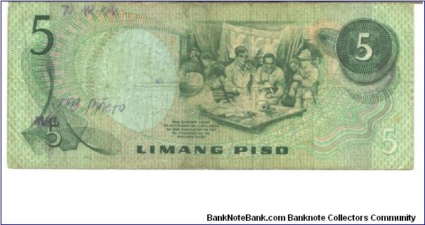 Banknote from Philippines year 1974