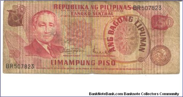 Like #151

Red on multicolour umderprimt. Similar to #146. Seal under denomination instead of over. signature closer, LIMAMPUNG PISO in one line, and other modifications.

Central Bank Seal Type 2. Overprint: ANG BAGONG LIPUNAN on watermark area 1974-1985.

Signature 8 Banknote