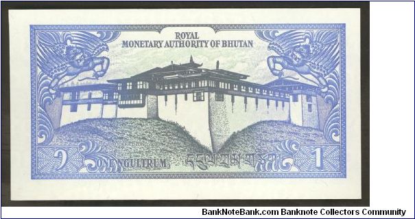 Banknote from Bhutan year 1985