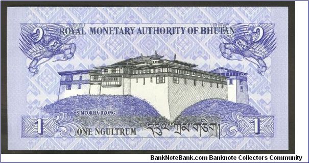 Banknote from Bhutan year 2006