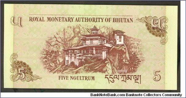 Banknote from Bhutan year 2006