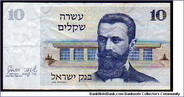 10 Sheqalim
Pk 45 Banknote