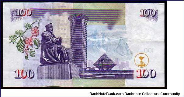 Banknote from Kenya year 2004