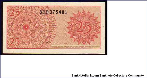 Banknote from Indonesia year 1964