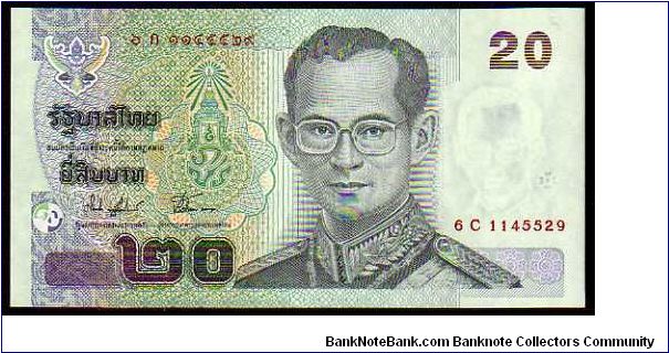 20 Bath
Pk 109 Banknote