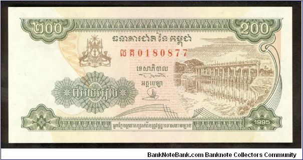 Cambodia 200 Riels 1995 P42a. Banknote