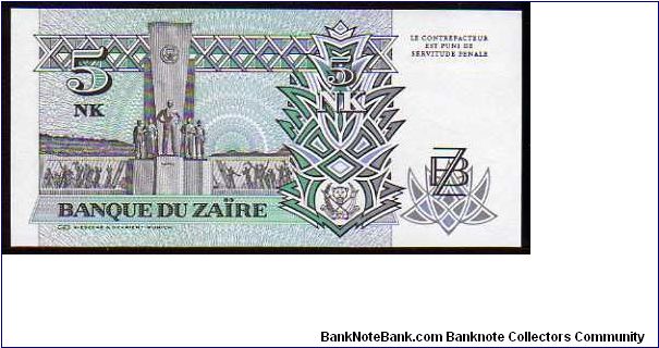 Banknote from Congo year 1993