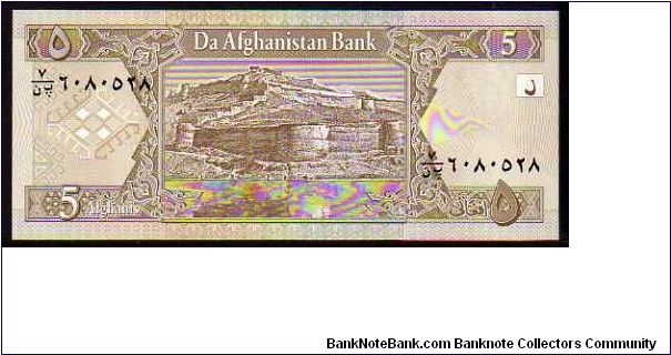 Banknote from Afghanistan year 2002