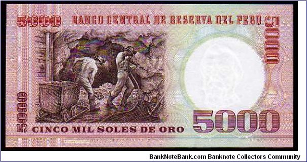 Banknote from Peru year 1985