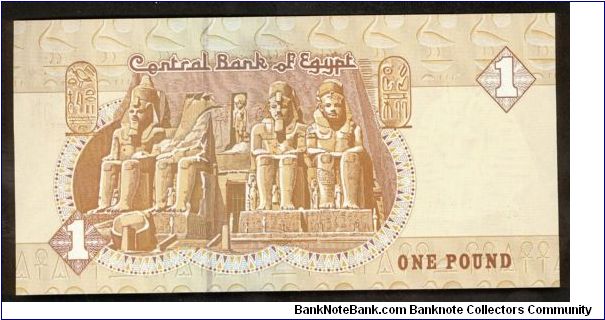 Banknote from Egypt year 2001