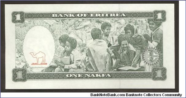 Banknote from Eritrea year 1997