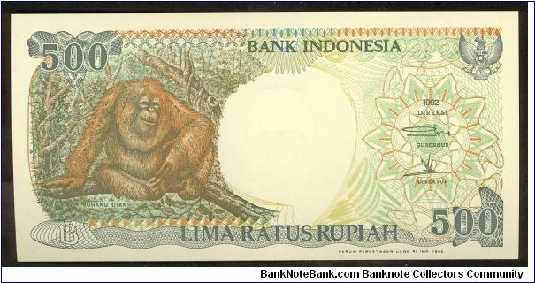 Indonesia 500 Rupiah 1992 P128. Banknote