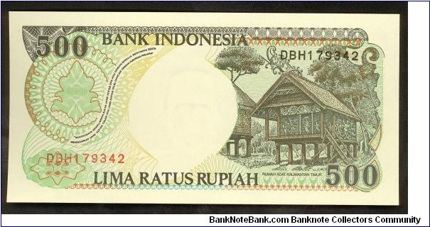 Banknote from Indonesia year 1992