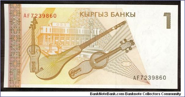 Banknote from Kyrgyzstan year 1994