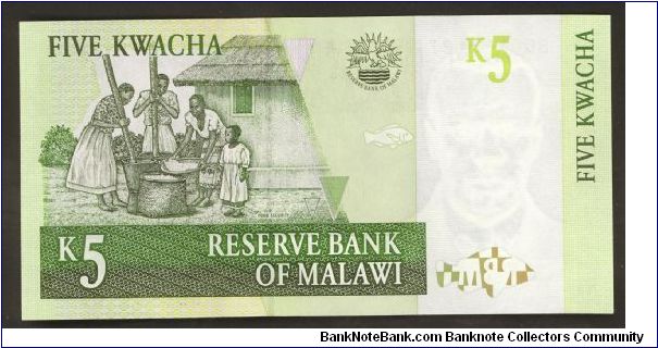 Banknote from Malawi year 2005