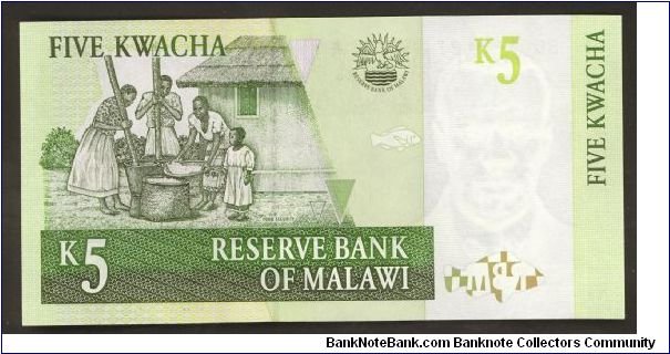 Banknote from Malawi year 2005