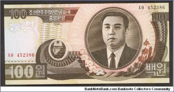 N Korea 100 Won 1992 P43. Banknote