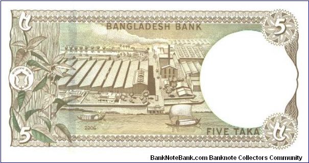 Banknote from Bangladesh year 1981