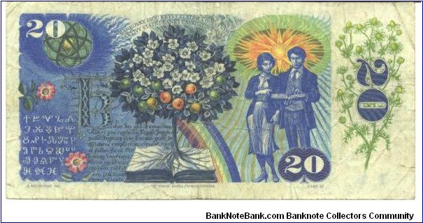 Banknote from Czech Republic year 1988