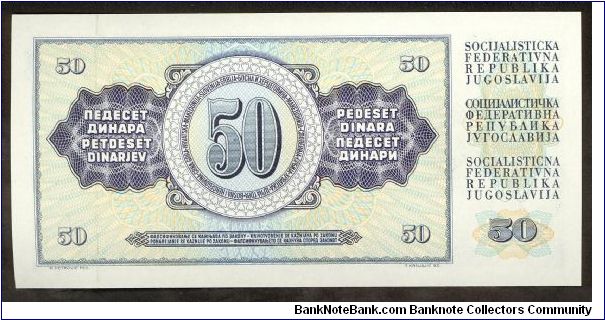 Banknote from Yugoslavia year 1981