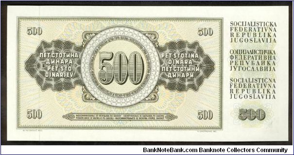 Banknote from Yugoslavia year 1978