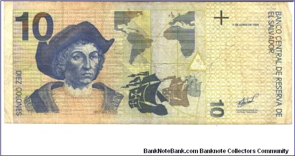 Banknote from El Salvador year 1998
