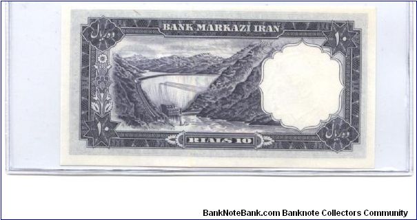 Banknote from Iran year 1961