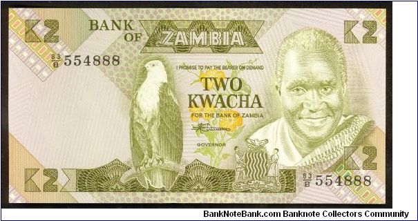 Zambia 2 Kwacha 1980 P24. Banknote