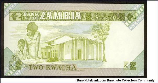 Banknote from Zambia year 1980