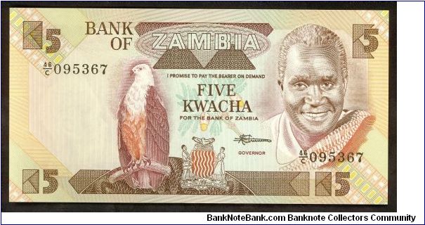 Zambia 5 Kwacha 1980 P25. Banknote