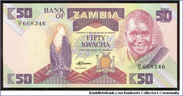 Zambia 50 Kwacha 1986 P28. Banknote