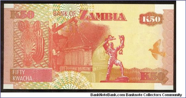 Banknote from Zambia year 2007