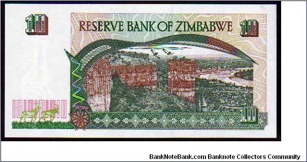 Banknote from Zimbabwe year 1997