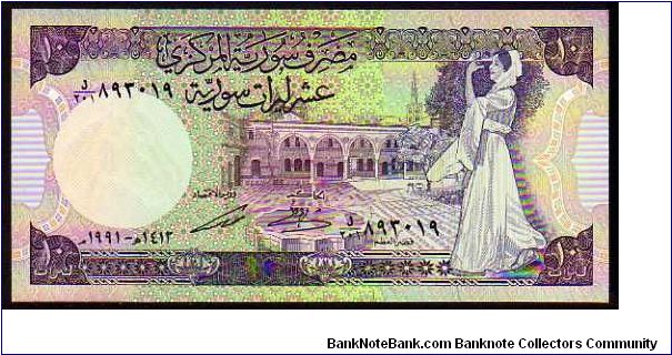 10 Syrian Pounds__
Pk# 101e Banknote