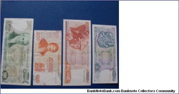 BANKNOTES: 50 DRAHME 1978 - UNC,100 DRAHME 1978 - UNC, 200 DRAHME 1996 - XF, 500 DRAHME 1983 - UNC FROM GREECE. Banknote