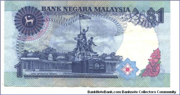 Banknote from Malaysia year 1986