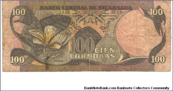 Banknote from Nicaragua year 1979