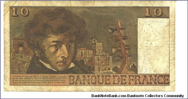 Banknote from France year 1974