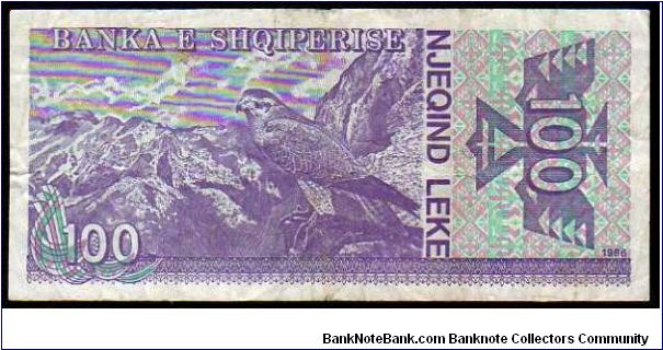 Banknote from Albania year 1996