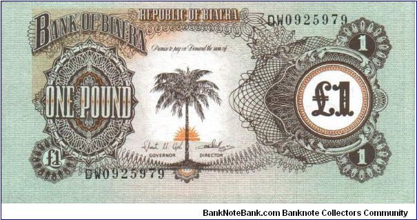 One pound note - Second Issue - from a province of Nigeria that seceded in an unsuccessful bid for independence Banknote