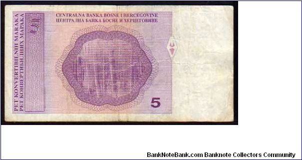 Banknote from Bosnia year 1998