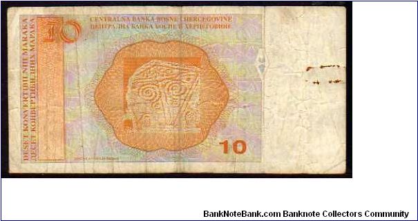 Banknote from Bosnia year 1998