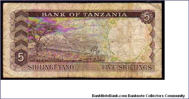 Banknote from Tanzania year 1966