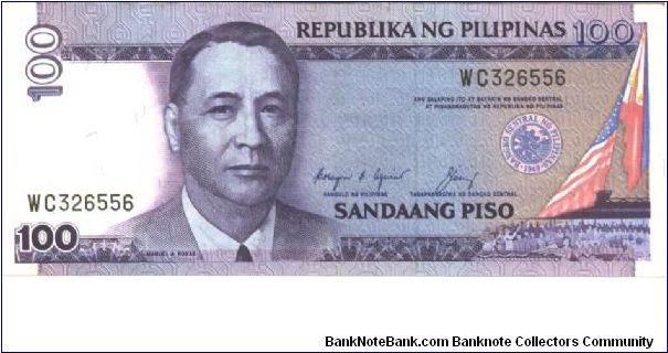 Purple on multicolour underprint. Pesident M. Roxas at left center and as watermark. USA and Philippines flags at right. New Central Bank complex at left with old buiulfing facade above on back.

Signature 12: C. Aquino, J. Cuisia. Black serial #. Banknote