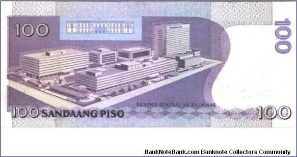 Banknote from Philippines year 1987