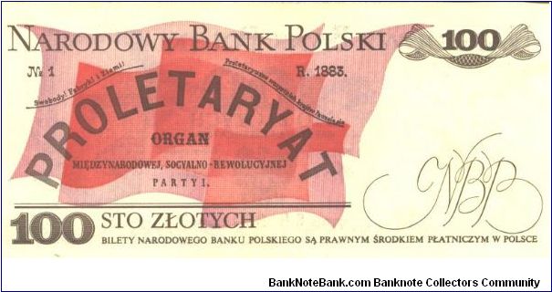 Banknote from Poland year 1986