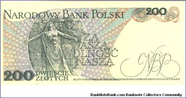 Banknote from Poland year 1988