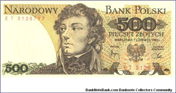 Brown on tan and multicolour underprint. T. Kosciuszko at center. Arms and flag at letf center on back. Banknote