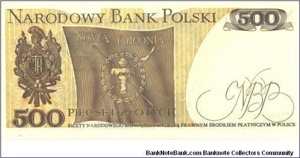 Banknote from Poland year 1982